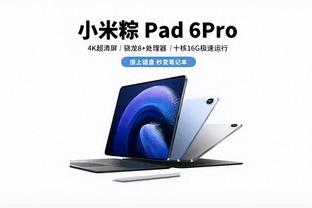 必威app手机下载版安装包截图2